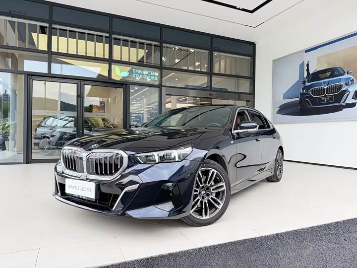 BMW 5 Series 2024 530Li Leading M Sports Package