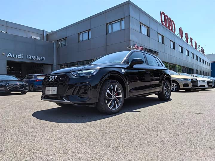 2024 Audi Q5L 2024 40 TFSI luxury and dynamic model