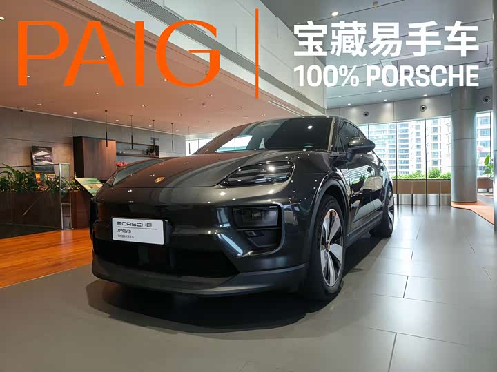 2025 Macan New Energy 2024 Macan 4