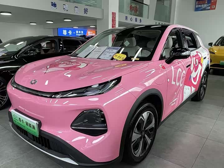 Changan Qiyuan Q05 2026 model 506Max
