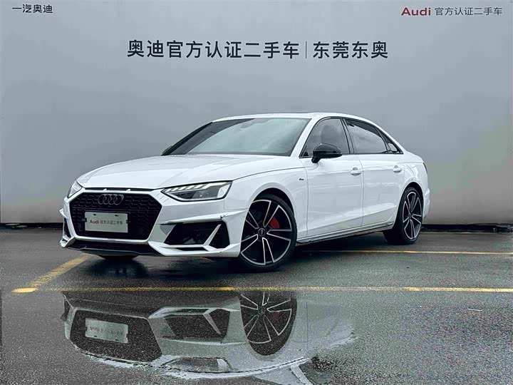 2023 Audi A4L 2023 45 TFSI quattro Dynamic Selection