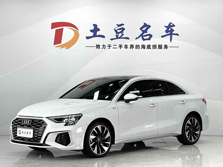 2023 Audi A3 2023 A3L Limousine 35 TFSI Fashion Sport