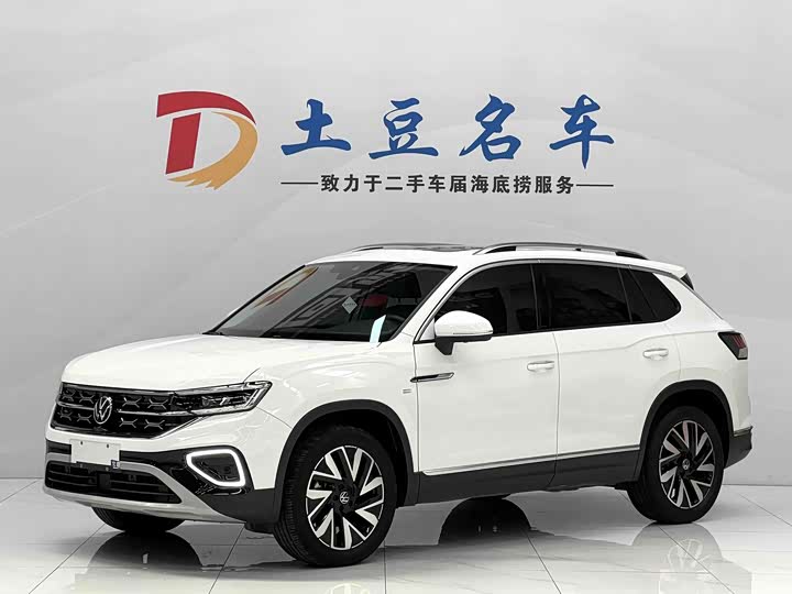 Tanyue 2023 model 280TSI two-wheel drive luxury Plus advanced version
