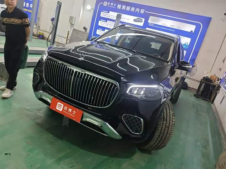 2025 Maybach GLS 2025 GLS 480 4MATIC
