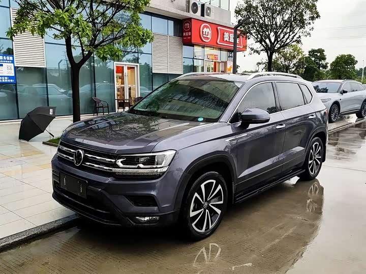2021 Tuyue 2021 280TSI two-wheel drive luxury version