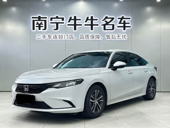 Model 2023 240TURBO CVT Technology Edition