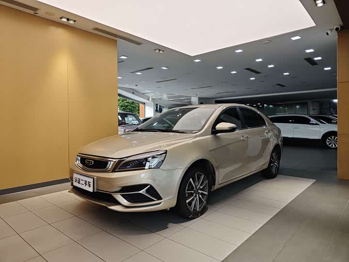 Emgrand 2020 1.5L manual upward version