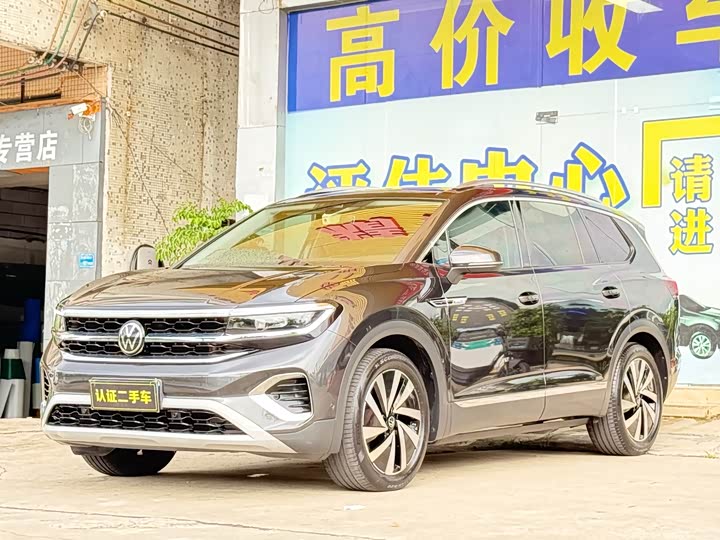 Lanjing 2021 380TSI four-wheel drive luxury Jijing Edition Pro
