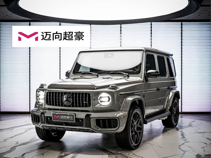 2024 Mercedes-Benz G-Class 2024 G 500