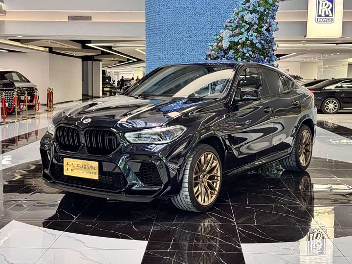 2023 BMW X6 M 2022 X6 M