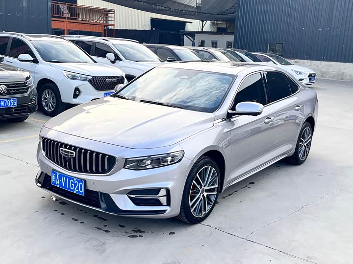 Xingrui 2023 2.0TD Premium Model