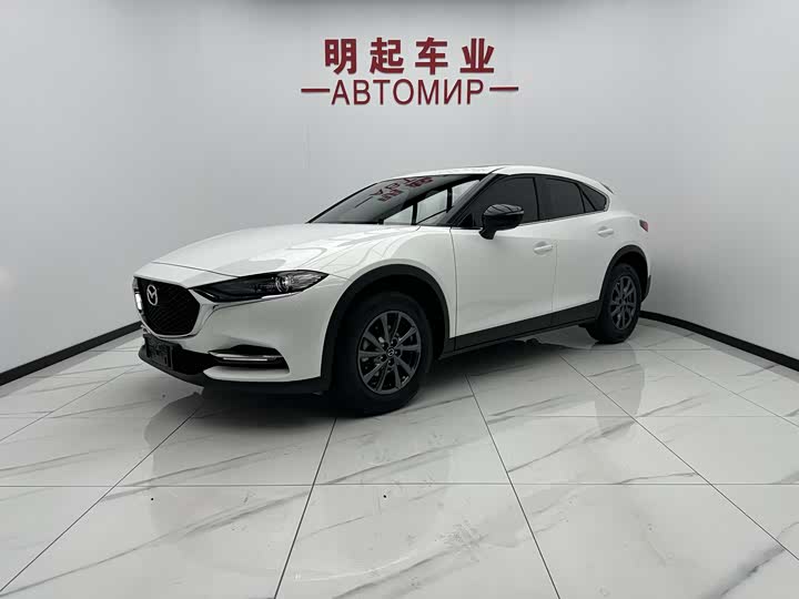 2023 Mazda CX-4 2021 2.0L automatic two-wheel drive Blue Sky Vibrant Edition
