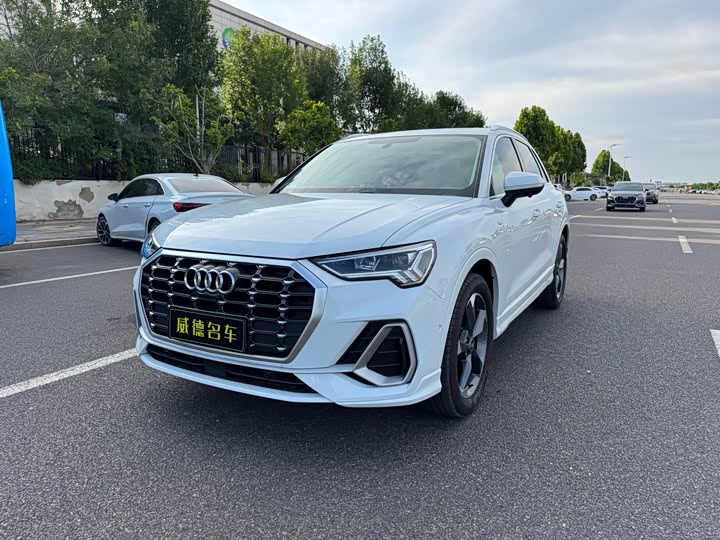 2023 Audi Q3 2023 35 TFSI Fashionable and Dynamic (1.4T)