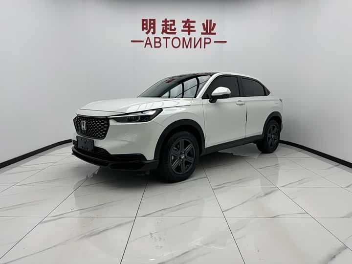 2023 Honda XR-V 2023 1.5L CVT hot version