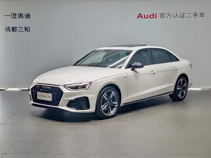 2023 Audi A4L 2023 40 TFSI Luxury Dynamic