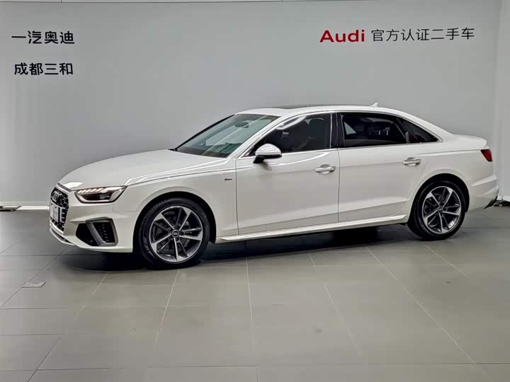 2023 Audi A4L 2023 40 TFSI Fashionable and Dynamic