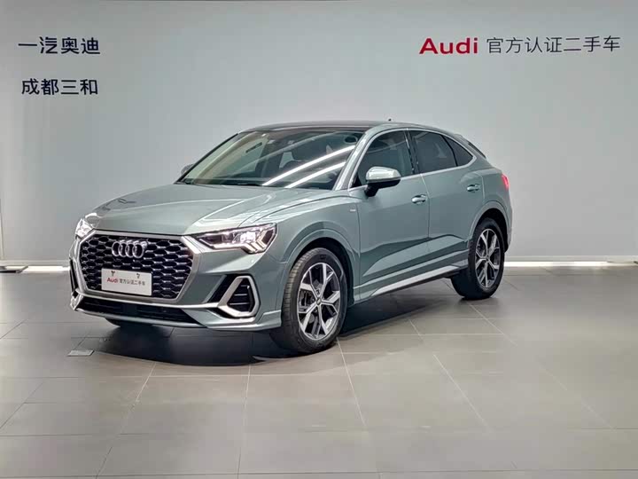 2021 Audi Q3 Sportback 2020 40 TFSI Fashion