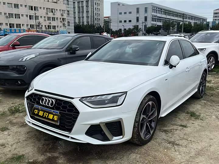 Audi A4L 2023 40 TFSI Fashionable and Dynamic