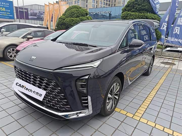 Buick GL8 New Energy 2026 Lu Zun Luxury Edition