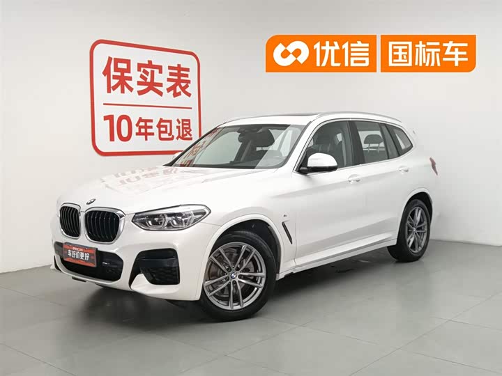 2021 BMW X3 2021 model facelift xDrive25i M sports package
