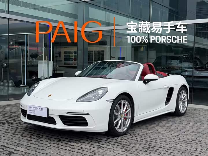 Porsche 718 2022 Boxster 2.0T