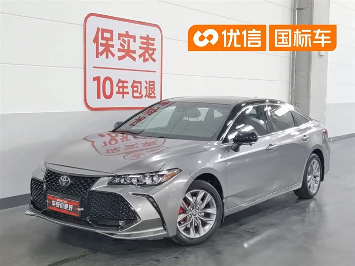 Asia Dragon 2019 2.0L Deluxe Edition National VI