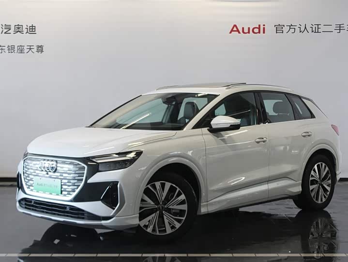 2024 Audi Q4 e-tron 2024 40 e-tron Enactus Edition