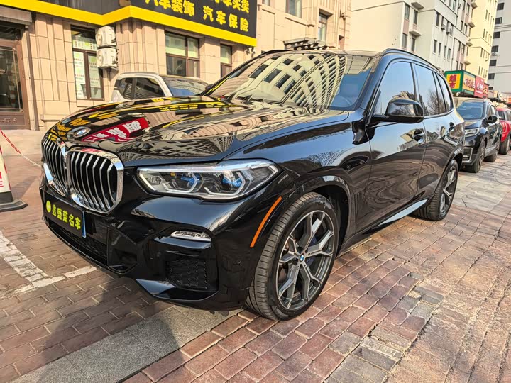 BMW X5 (imported) 2022 3.0T US version
