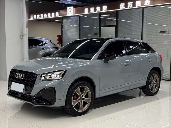 2023 Audi Q2L 2022 35 TFSI fashionable and dynamic
