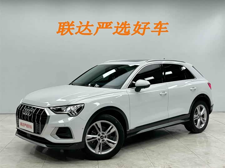 2022 Audi Q3 2023 35 TFSI Fashionable and Elegant Model (1.4T)