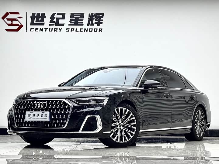 2022 Audi A8 2023 A8L 50 TFSI quattro exclusive model