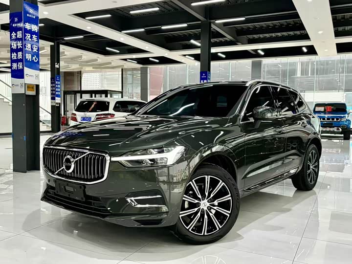 2021 Volvo XC60 2021 T5 four-wheel drive Zhiyuan Deluxe Edition