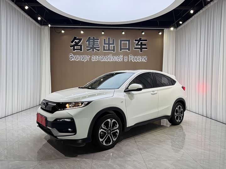 2022 Honda XR-V 2021 1.5L CVT Comfort Edition