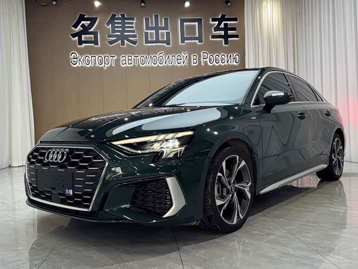 2023 Audi A3 2023 A3L Limousine 35 TFSI Fashion Sport