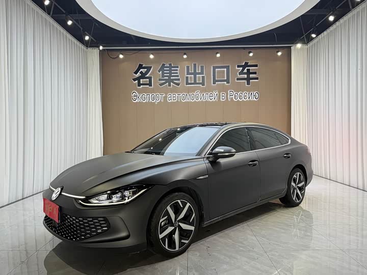 2023 Lamando 2023 Lamando L 280TSI DSG Cool-La Edition