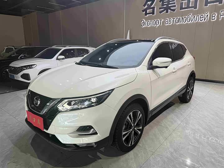 2022 Qashqai 2022 2.0L CVT XV Prem Deluxe Edition