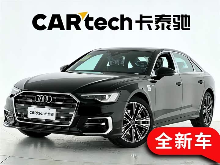 2026 Audi A6L 2026 45 TFSI quattro Dynamic Selection