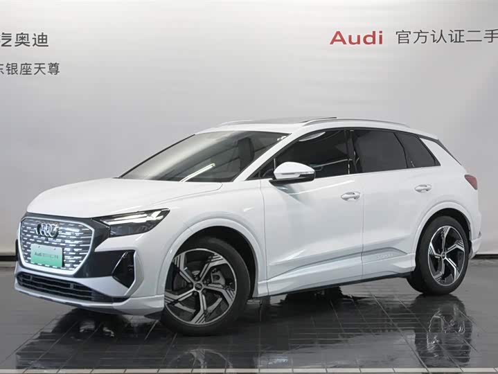 2025 Audi Q4 e-tron 2024 40 e-tron Creative Edition