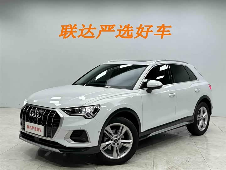2022 Audi Q3 2022 35 TFSI Fashionable and Elegant