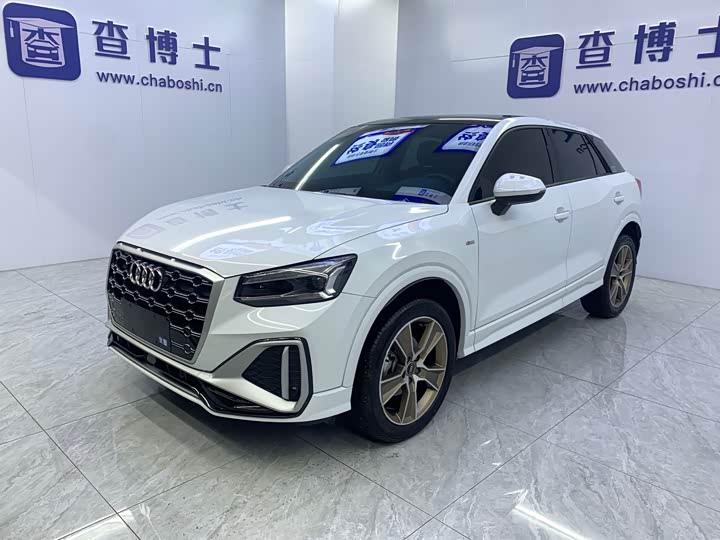 2022 Audi Q2L 2022 35 TFSI fashionable and dynamic