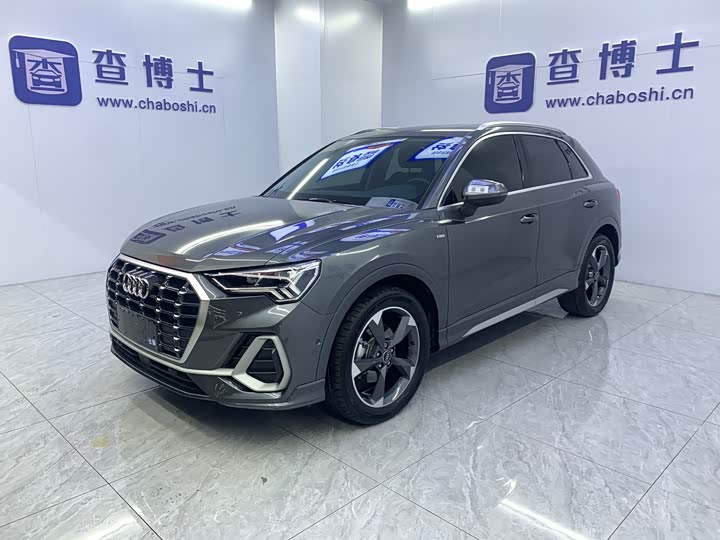 2023 Audi Q3 2023 35 TFSI Fashionable and Dynamic (1.4T)