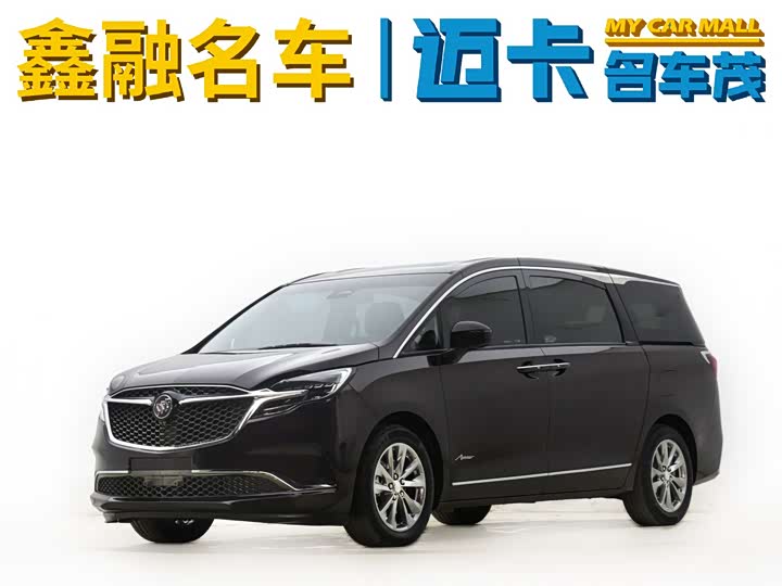 2022 Buick GL8 2022 Avenir Six-seater Xianli Edition