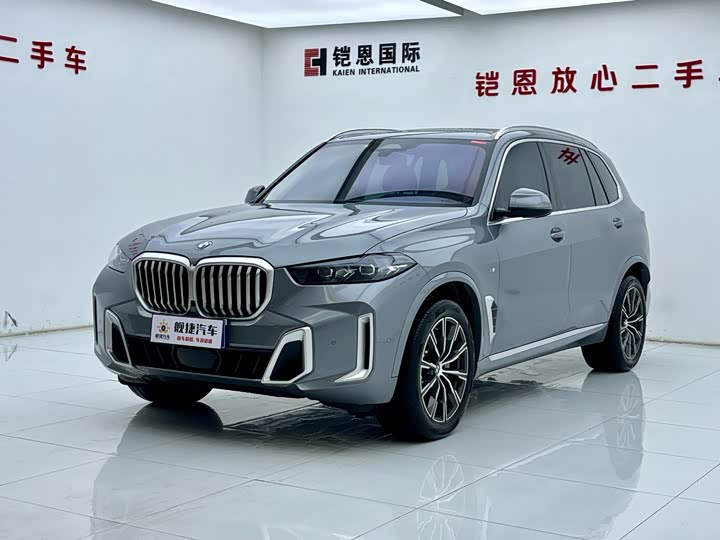 2024 BMW X5 2023 xDrive 30Li M Sports Package