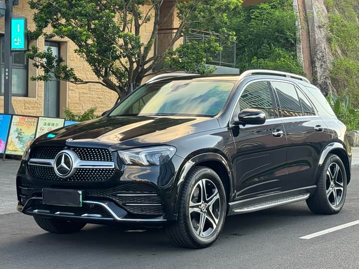 2021 Mercedes-Benz GLE Plug-in Hybrid 2021 GLE 350 e 4MATIC