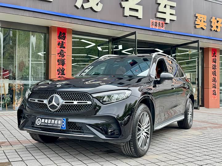 2025 Mercedes-Benz GLC 2025 GLC 300 L 4MATIC Dynamic 5-seater