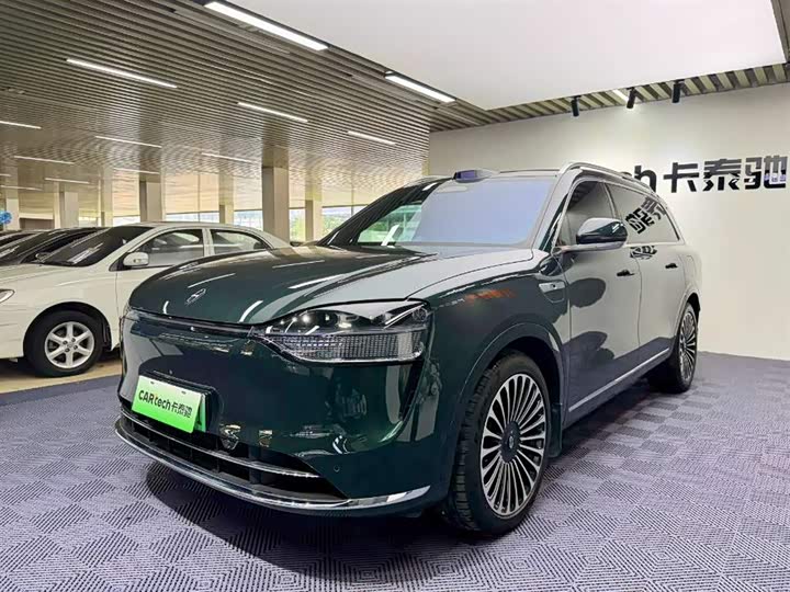AITO M9 2024 EREV Ultra 42kWh 6-Seater