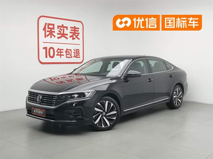 2023 Passat 2023 facelift 330TSI Elite Edition
