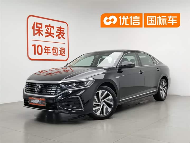 2024 Passat Plug-in Hybrid 2022 430PHEV Hybrid Luxury Edition