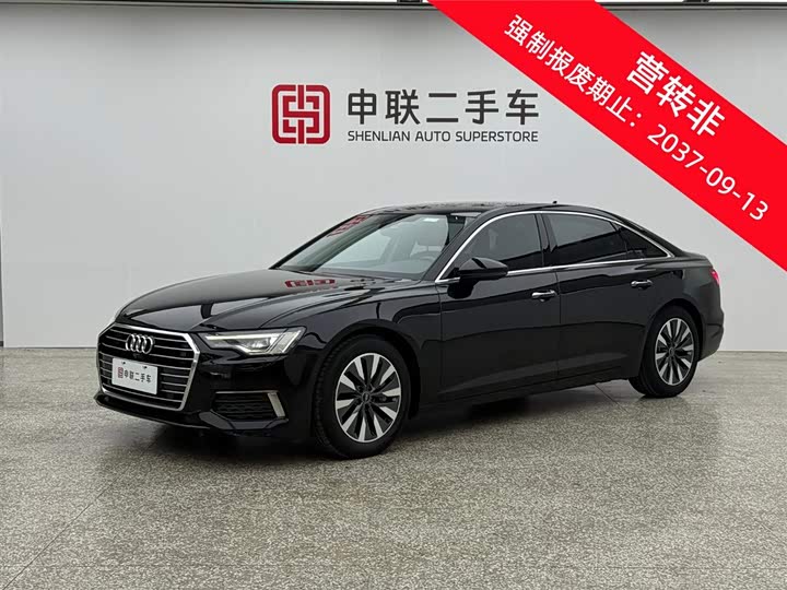 2022 Audi A6L 2022 45 TFSI Elegant Edition