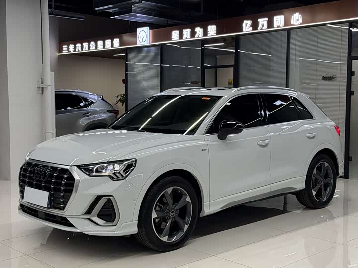 2023 Audi Q3 2022 35 TFSI Fashionable and Dynamic